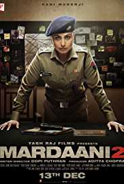 Rent Mardaani 2 Online | Buy Movie DVD Rental