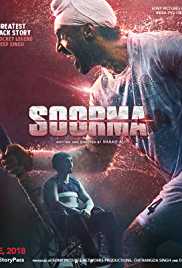 Rent Soorma Online | Buy Movie DVD Rental