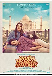 Rent Shubh Mangal Saavdhan Online | Buy Movie DVD Rental