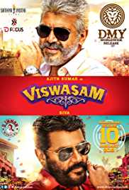 Rent Viswasam Online | Buy Movie DVD Rental
