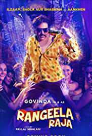 Watch Rangeela Raja Movie Online