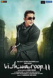 Rent Vishwaroopam 2 Online | Buy Movie DVD Rental