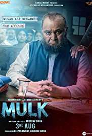Watch Mulk Movie Online