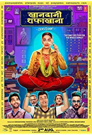 Rent Khandaani Shafakhana Online | Buy Movie DVD Rental